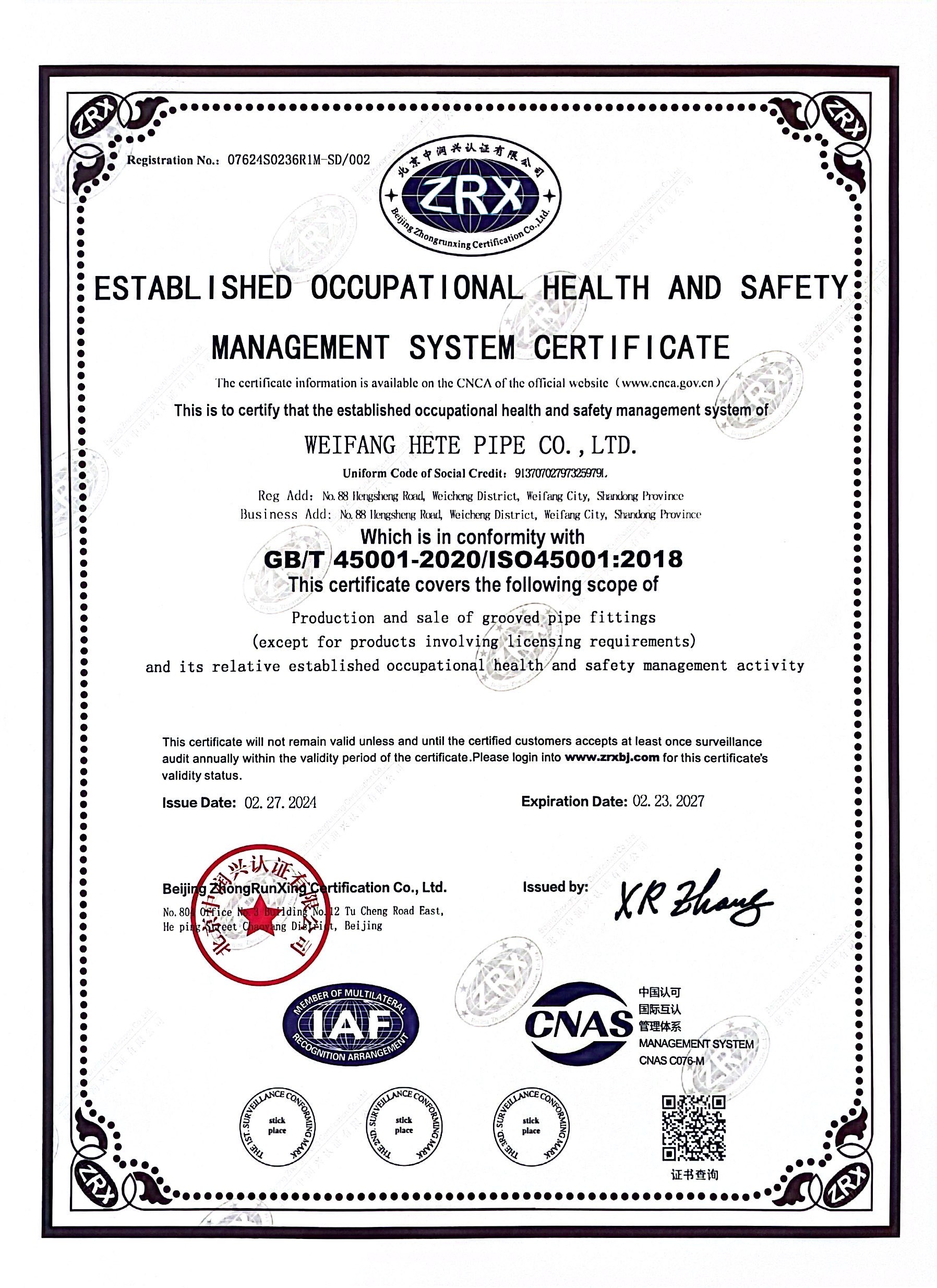 Established Occupational Health And Safety Management System Certificate